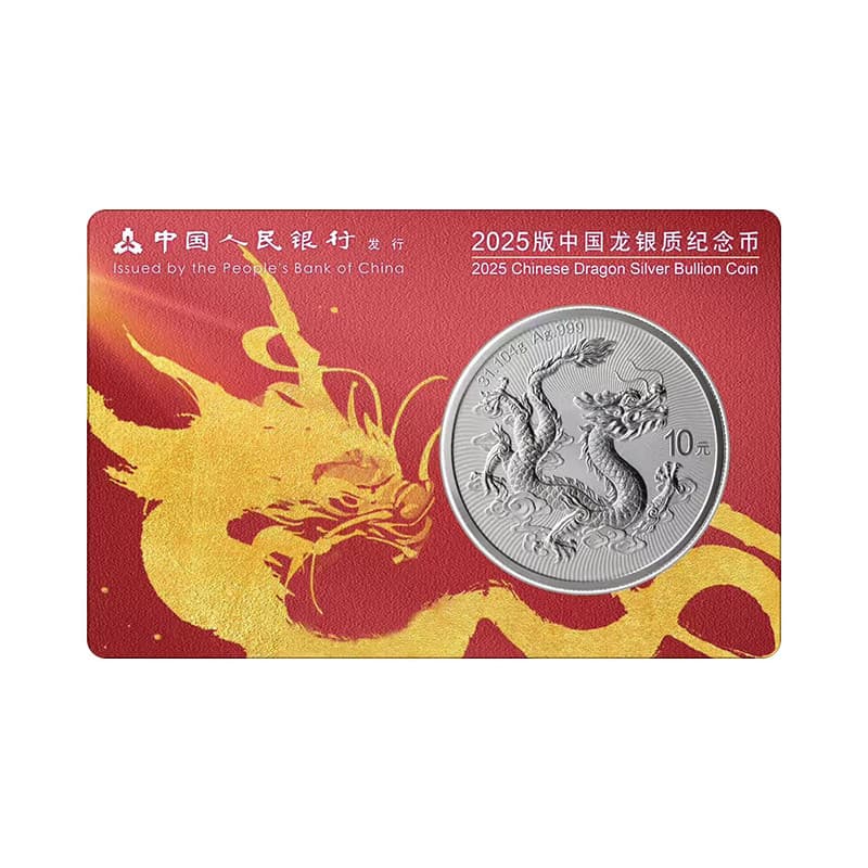 Stříbrná mince 1 Oz China Dragon 2025 Burgundy Good Fortune Card