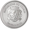 Stříbrná mince 1 Oz Congo Silverback Gorilla 2022