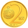 Zlatá medaile 1/4 Oz ČM 2 KČ 1995 Standard