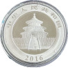 Stříbrná mince 30 g China Panda 2016